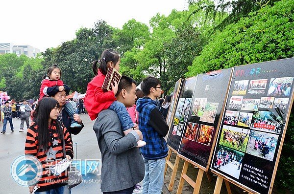 “畅想2012”系列校园文化活动启动仪式暨第六届社团文化艺术节开幕式举行