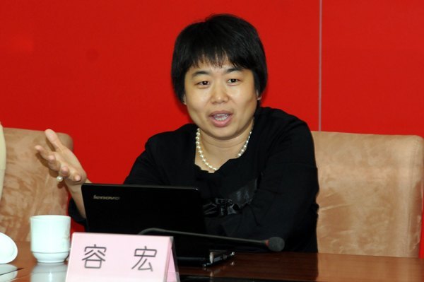 Ӧù˾Ҧϲ˫˾һϾѧԺ