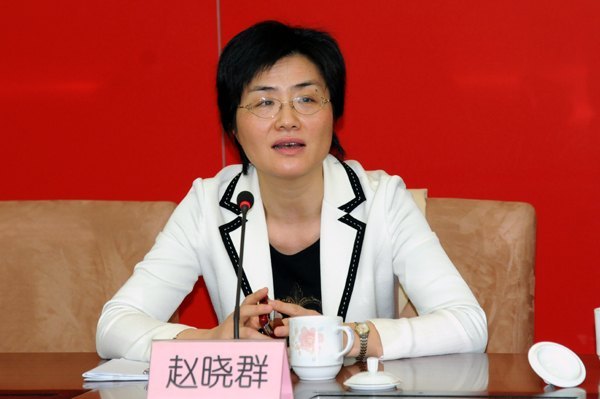 Ӧù˾Ҧϲ˫˾һϾѧԺ