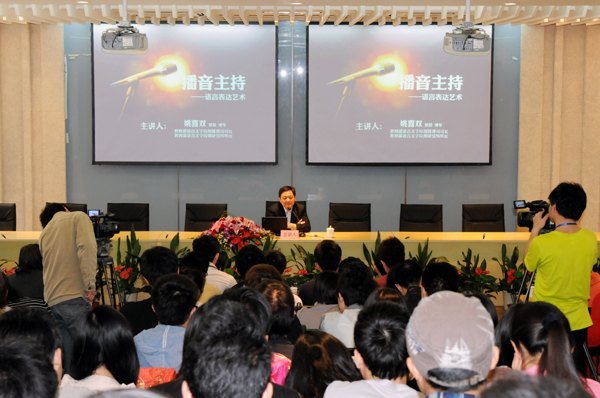 Ӧù˾Ҧϲ˫˾һϾѧԺ