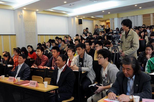 Ӧù˾Ҧϲ˫˾һϾѧԺ