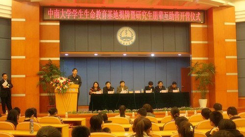 йСѧؽо󱲻ӪӪʽ