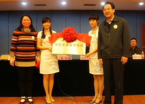 йСѧؽо󱲻ӪӪʽ