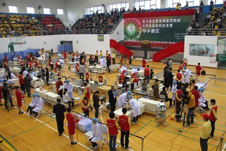 ȫߵҽѧԺУѧٴܻϴѧ