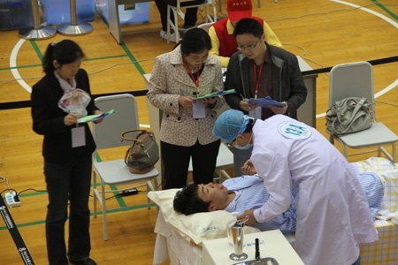 ȫߵҽѧԺУѧٴܻϴѧ