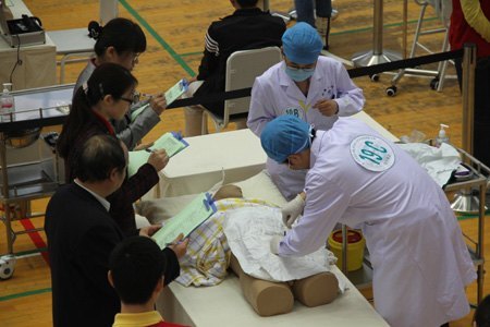 ȫߵҽѧԺУѧٴܻϴѧ