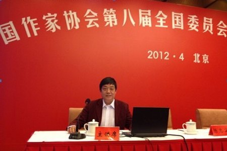 ѧԺŷȨӦΪйЭȫίὲýѧ