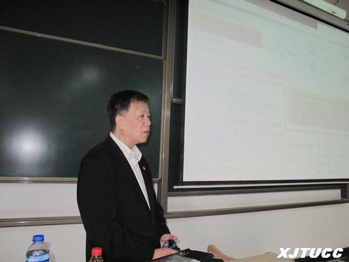 ͨѧѧԺٿPPTʹЧר⽲