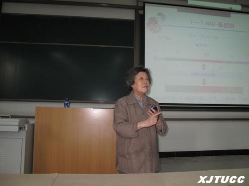 ͨѧѧԺٿPPTʹЧר⽲