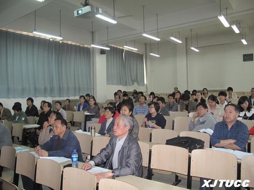 ͨѧѧԺٿPPTʹЧר⽲