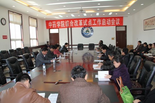 ۺϸĸԵ㹤ҩѧԺۺϸĸԵ㹤ҩѧԺ