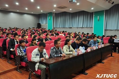 西安交通大学城市学院“挑战杯”创业计划大赛校内赛圆满落幕