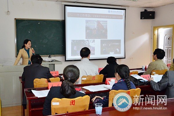 五四红旗团委答辩会举行