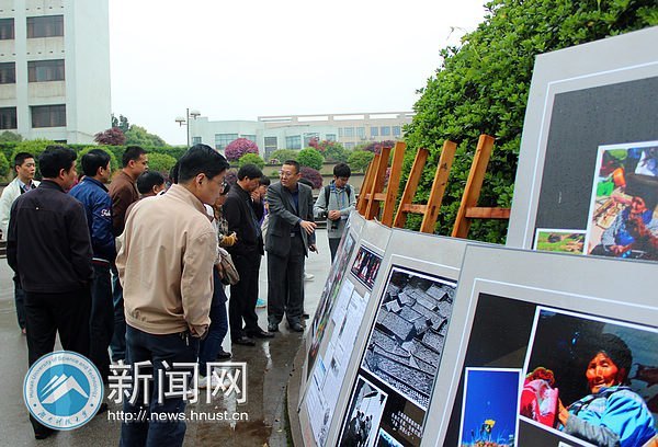 ʡУУоһ»2011ȡϸУŽѡںϿƼѧ