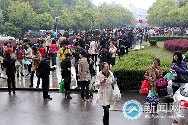 ʡũ繫ƸؼҵԱںϿƼѧ