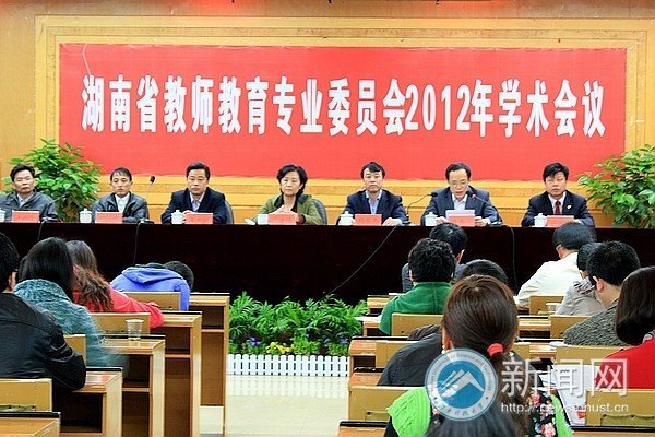 ʡʦרҵίԱ2012ѧںϿƼѧٿ