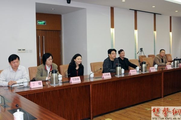 新疆艺术学院领导一行来南京艺术学院交流考察