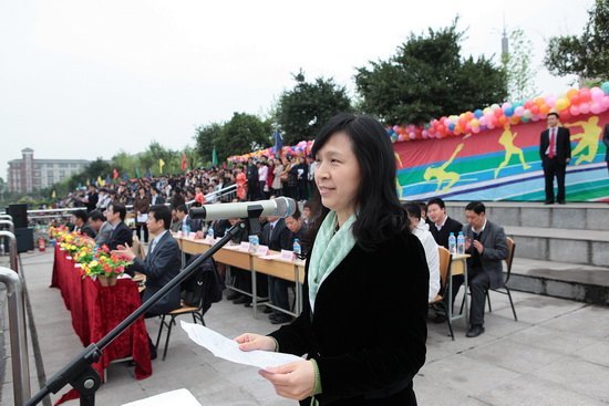 重庆医科大学第56届运动会活动掠影