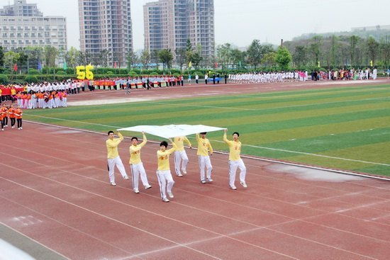 重庆医科大学第56届运动会活动掠影