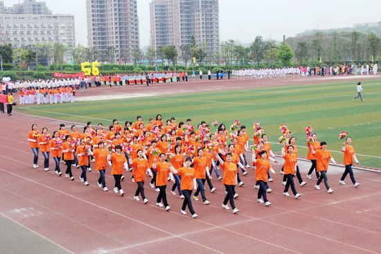 重庆医科大学第56届运动会活动掠影
