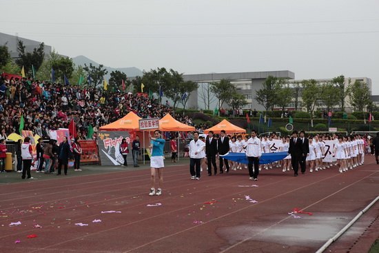 重庆医科大学第56届运动会活动掠影