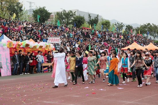 重庆医科大学第56届运动会活动掠影