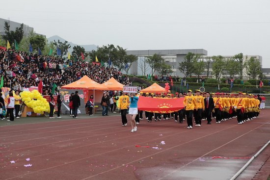 重庆医科大学第56届运动会活动掠影