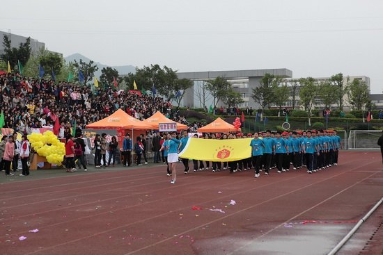 重庆医科大学第56届运动会活动掠影