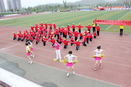 重庆医科大学第56届运动会活动掠影
