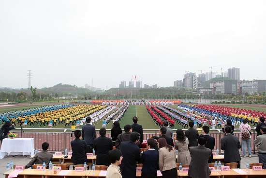 重庆医科大学第56届运动会活动掠影