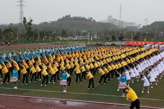 重庆医科大学第56届运动会活动掠影