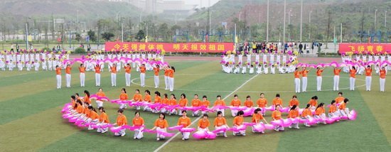 重庆医科大学第56届运动会活动掠影