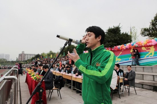 重庆医科大学第56届运动会活动掠影