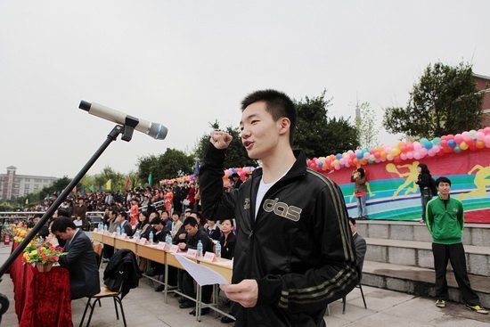 重庆医科大学第56届运动会活动掠影