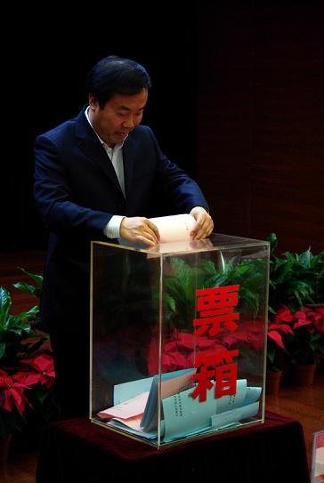 йѧԺһδλѧУ2012굳̹ϯٿ