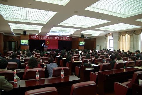 йѧԺһδλѧУ2012굳̹ϯٿ