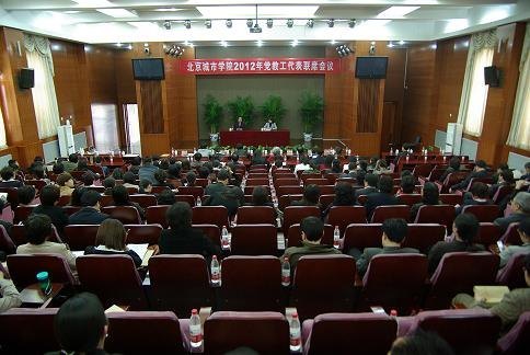 йѧԺһδλѧУ2012굳̹ϯٿ