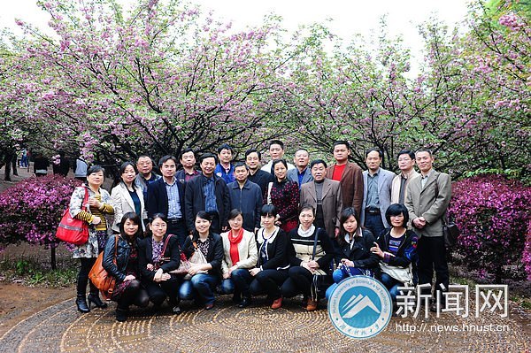 湖南省高校校报研究会第六届一次理事会在湖南科技大学举行