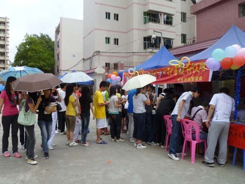 㶫ʯͻѧԺ׽조У԰ȫ֪١ ƴԲ