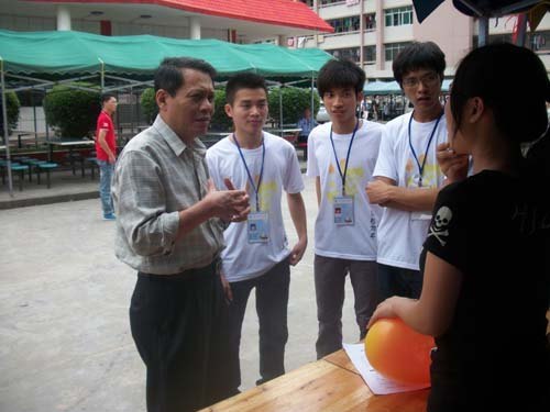 㶫ʯͻѧԺ׽조У԰ȫ֪١ ƴԲ