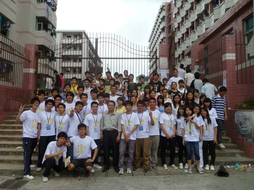 㶫ʯͻѧԺ׽조У԰ȫ֪١ ƴԲ