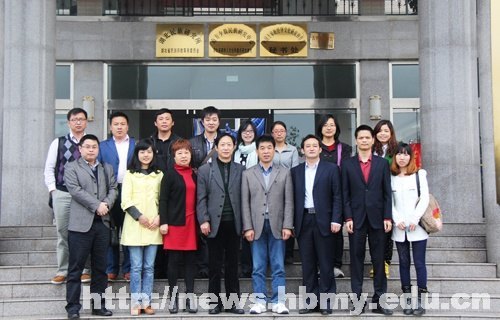 华中科技大学文华学院来科技学院考察办学