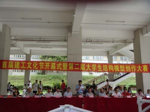 ׽콨ĻڿĻʽߵڶѧṹģʹɹ