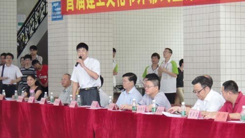 ׽콨ĻڿĻʽߵڶѧṹģʹɹ