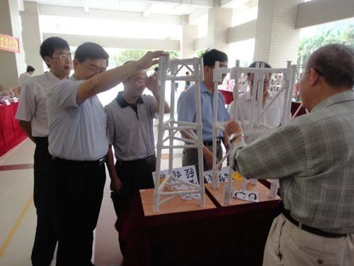 ׽콨ĻڿĻʽߵڶѧṹģʹɹ