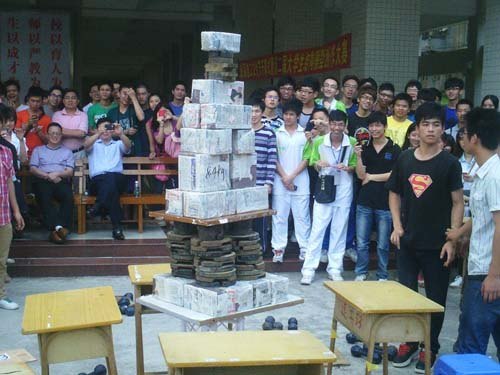 ׽콨ĻڿĻʽߵڶѧṹģʹɹ