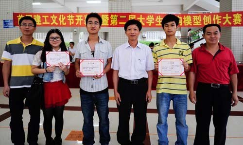 ׽콨ĻڿĻʽߵڶѧṹģʹɹ