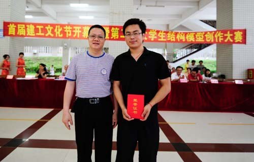 ׽콨ĻڿĻʽߵڶѧṹģʹɹ