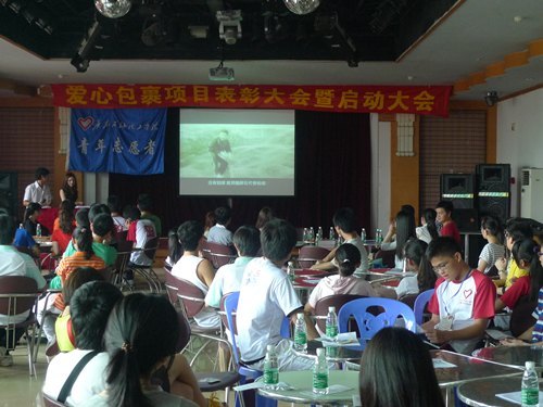 㶫ʯͻѧԺչ2011갮İĿô2012Ŀʽ