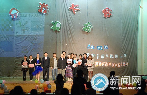 青春之旅“悠悠帮杯”导游大赛精彩上演